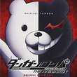  Danganronpa The Animation Original Soundtrack