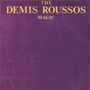 The Demis Roussos Magic