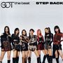 Step Back [Single]