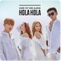 HOLA HOLA [EP]