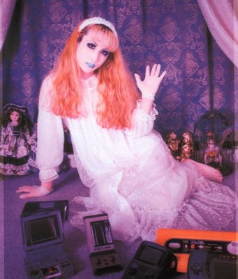 Paroles Et Traduction Malice Mizer Beast Of Blood Paroles De Chanson