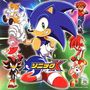 Sonic X [BO]